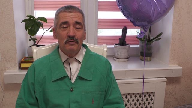 Эфирные масла и их действие. смотреть онлайн