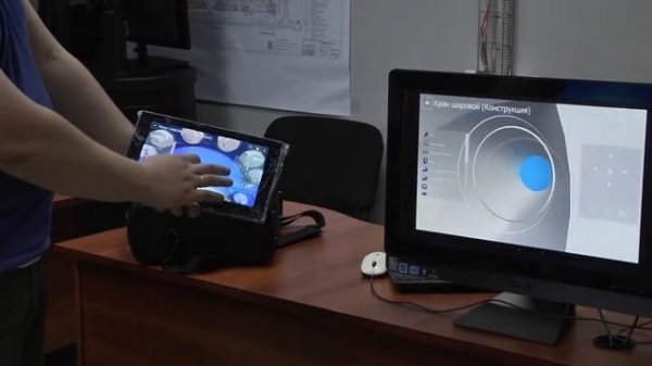 Демонстрация Android приложений через WiDi