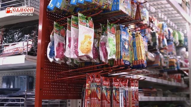 Эксклюзивные бренды товаров для офиса и школы оптом группы компаний "Самсон" смотреть онлайн