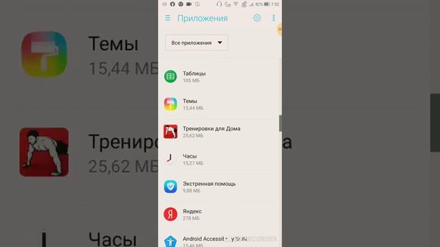 КАК ДОБАВИТЬ СПОСОБ ОПЛАТЫ МТС ИЛИ БИЛАЙН Я ВАМ ПОМОГУ смотреть онлайн
