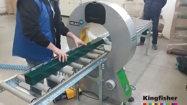 Neleo 50 wrapping Metal Profile смотреть онлайн