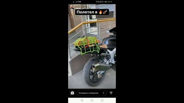 Diablo R1 разбился? смотреть онлайн