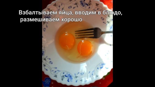Оригинальная фунчоза в лаваше смотреть онлайн