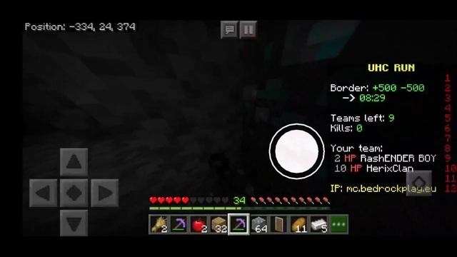 UHC SERVER FOR MCPE! 2020 (1.16+) - (Hypixel UHC Server IP) - Minecraft Bedorck Edition смотреть онлайн