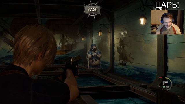 Resident Evil 4 Remake / Резик 4 (Видео 8) - Рыбоферма / Собираем все медальоны смотреть онлайн