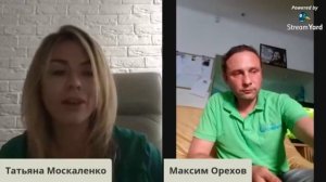 ? СПИРУЛИНА. В чем польза. Что это такое. Как принимать. Где купить. Все о спирулине.