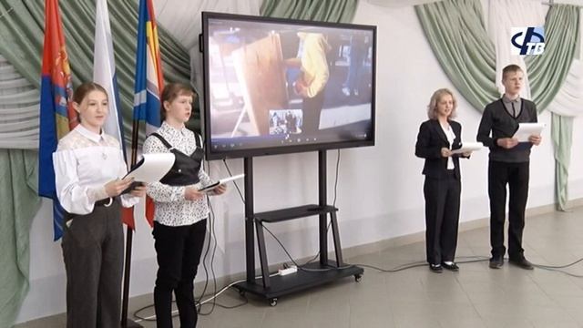 "Я гражданин России" смотреть онлайн