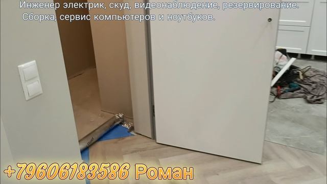 после баньки приехали доставить розетки и рамки на объект.mp4
