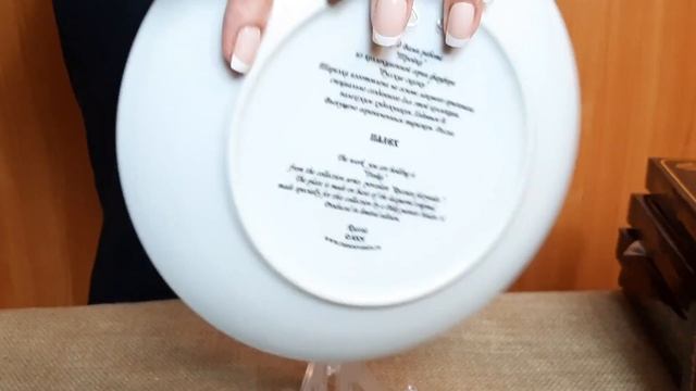 Сувенирная тарелка панно Тройка ✨ | Русские сказки смотреть онлайн