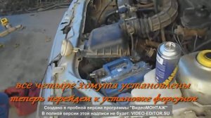 как установить форсунки на ваз 2112 8 клапонник