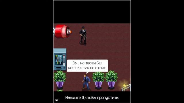 Java Night at the Museum 2 / Ночь в Музее 2 смотреть онлайн