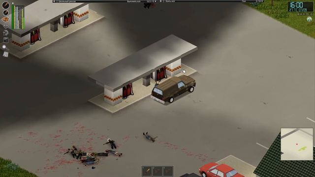 Project Zomboid #1