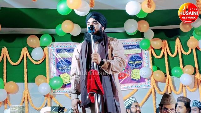 Most Popular Naat | Mara Nabi Lajawab Hai| Jauhar Vaisalvi | मेरा नबी लाजवाब है смотреть онлайн