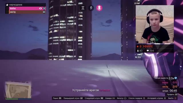 GTA5 ONLNE DEADLINE Mode PS4 #84 ДЕТЛАЙН N НОВЫЙ РЕЖИМ ГОНКИ МОТОЦИКЛ LIVE STREAM #GrandTheftAutoV смотреть онлайн
