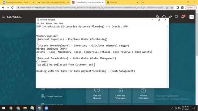 Oracle Apps ERP Introduction смотреть онлайн