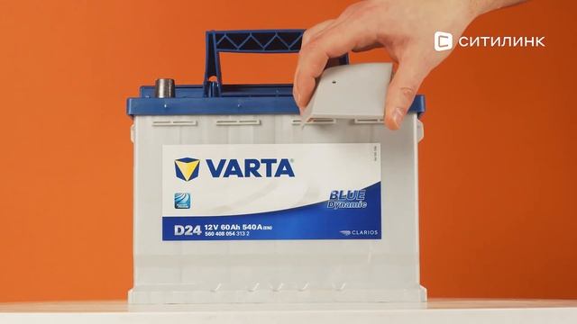 Обзор автомобильного аккумулятора VARTA Blue Dynamic 60Ач 540A | Ситилинк смотреть онлайн