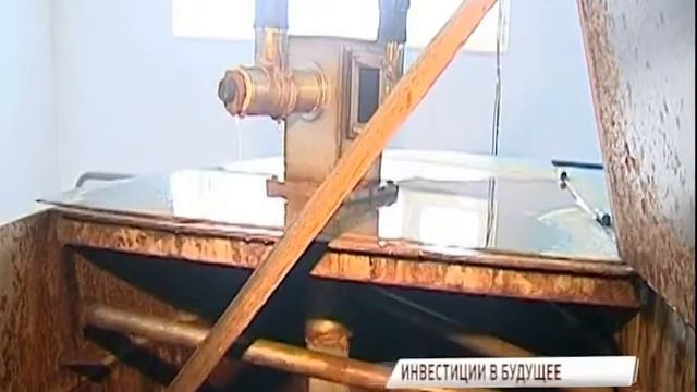 Молодые и талантливые изобретатели смогут найти инвесторов для воплощения своих идей смотреть онлайн