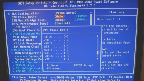 Gigabyte GA-78LMT-USB3 Motherboard BIOS Screens