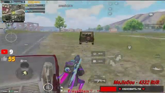 КАТАЕМ НА ЧИЛЛЕ, НА РАССЛАБОНЕ?ИГРА НА УРОВНЕ: БОГ?|ИГРАЮ С IPAD PRO 90ФПС PUBG MOBILE? смотреть онлайн