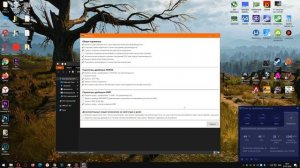 Ноутбук зависает после обновления драйверов видеокарты