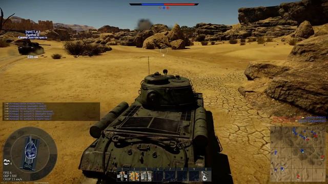 Я играю в War Thunder смотреть онлайн