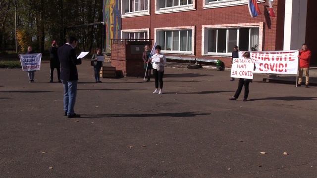 Пикет медиков в поселке Птицефабрик смотреть онлайн