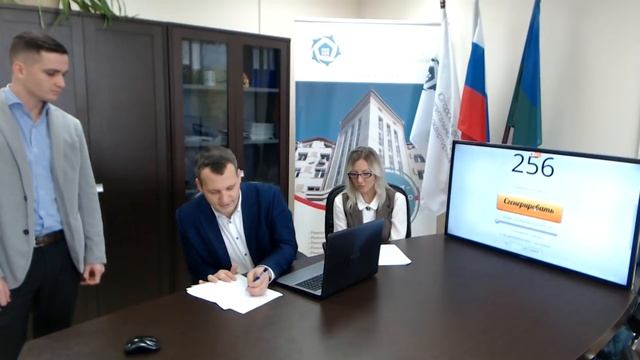 Розыгрыш смотреть онлайн