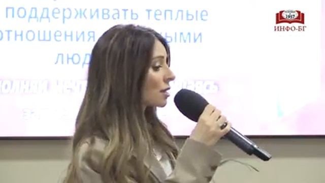 Диана Скитова представила свою книгу в «Библио-Глобусе» смотреть онлайн