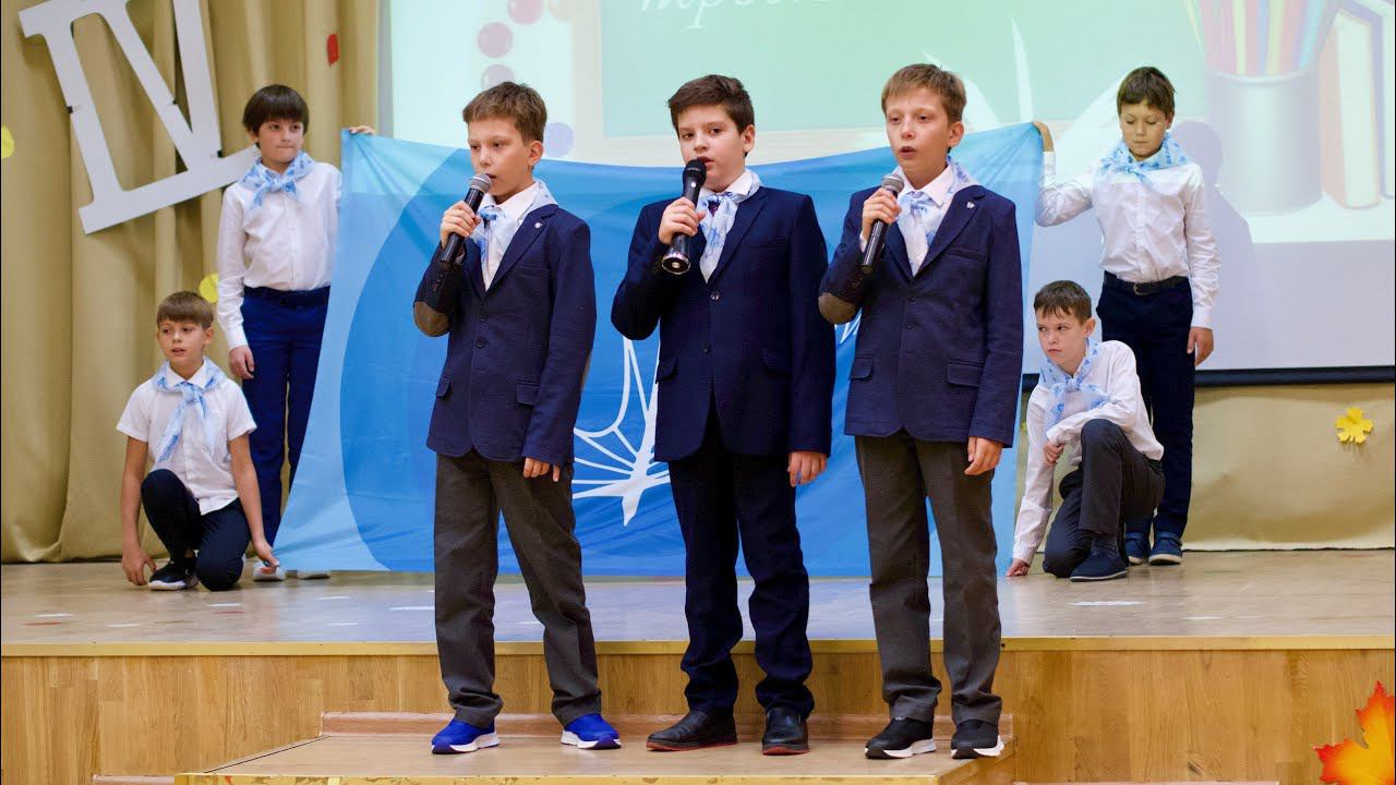 Посвящение в ученики (Алтуфьевское ш., 94) смотреть онлайн