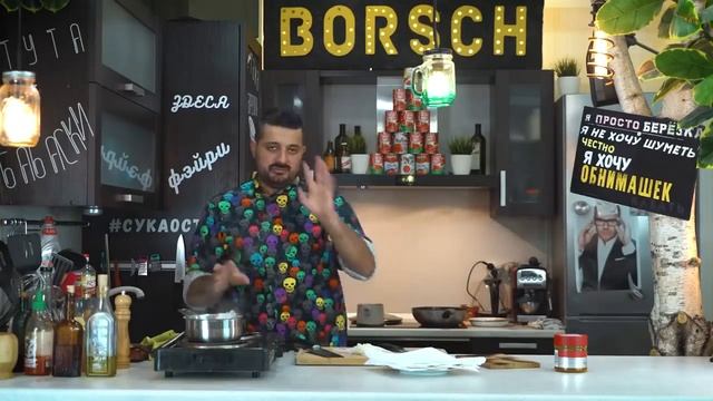 Законно такое жрать Жареная картоха с селёдочкой  Borsch