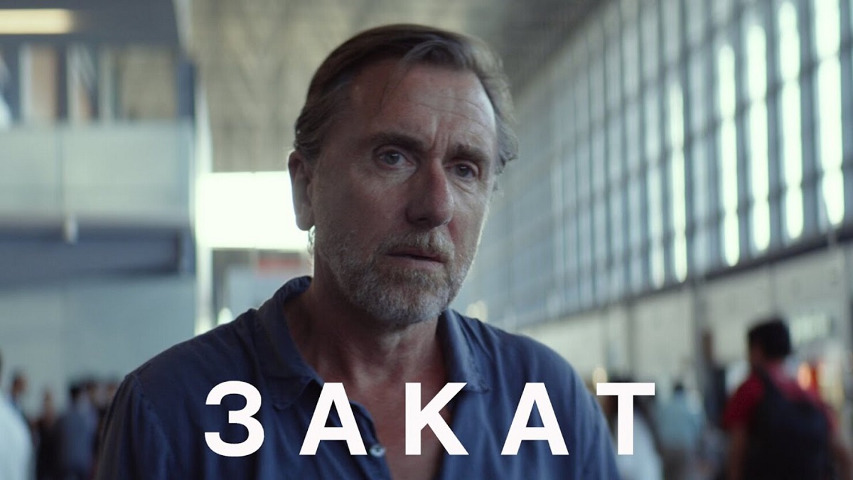 Закат ? Русский Трейлер ? Фильм 2022 ? С 14 апреля 2022 ? смотреть онлайн