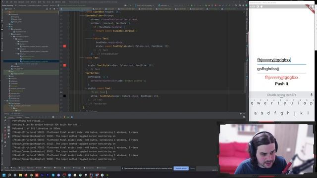 Flutter уроки для начинающих #4 - TextField смотреть онлайн