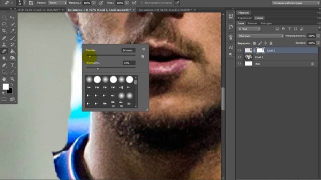 Замена лица в фотошопе смотреть онлайн