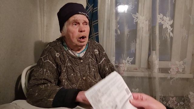 Квитанции в тысячи рублей !!! г. Ревда Свердловская область. 14.03.2022 г. смотреть онлайн
