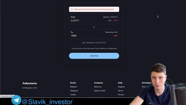 Как участвовать в IDO на Polkastarter! Токены POLS смотреть онлайн