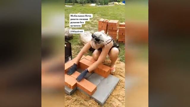 Мобильная печь идеи для Дачи | Дома.Смотреть всем! смотреть онлайн