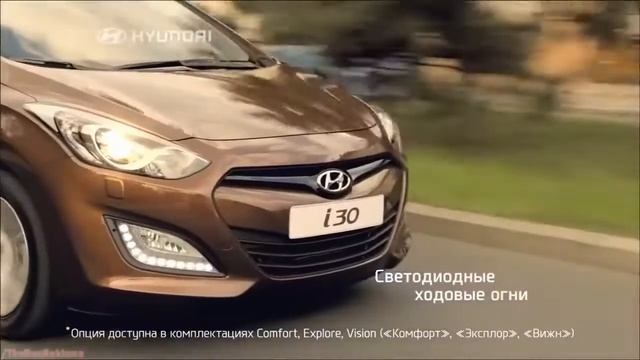 Реклама хендай ай30 смотреть онлайн