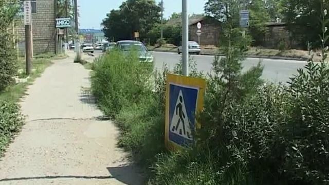 РЕН ОГНИ; МБУ "Зеленый город" смотреть онлайн