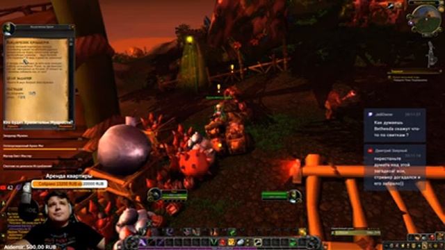 Затерянные острова | Хранитель Мудрости #2 смотреть онлайн