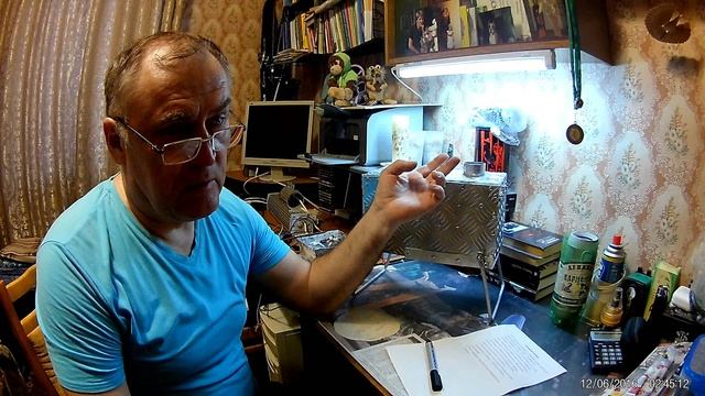 Теплообменник для рыбалки (2) смотреть онлайн