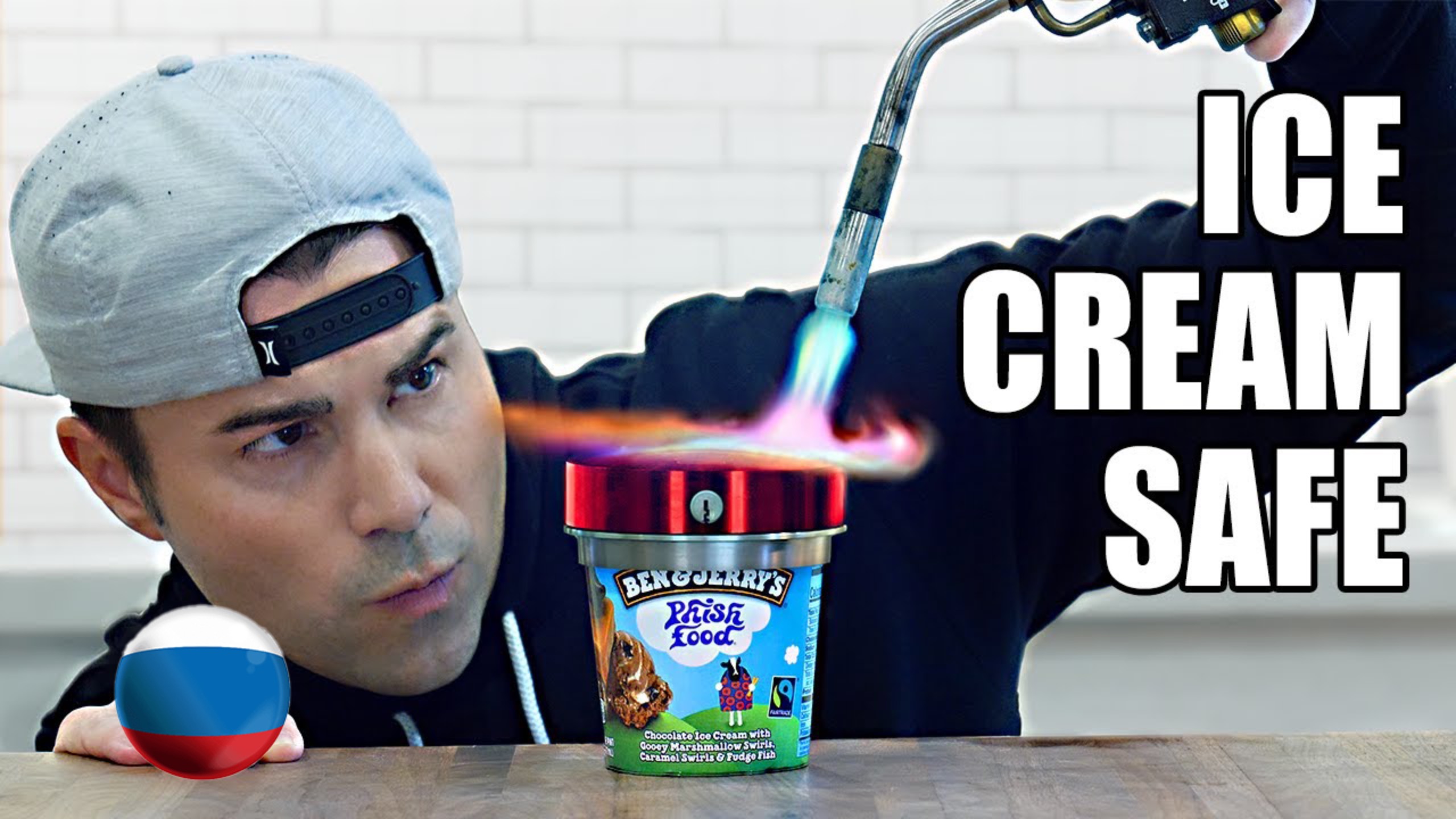 [Mark Rober] Неуязвимый Cейф для Мороженого [Марк Робер] смотреть онлайн