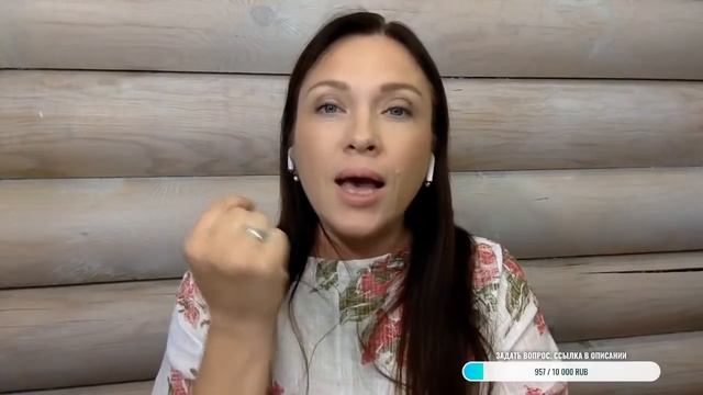 #20 ЭФИР. Отличия первых родов от вторых. Особенности повторных родов. смотреть онлайн