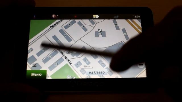 Мастерство и Искусство