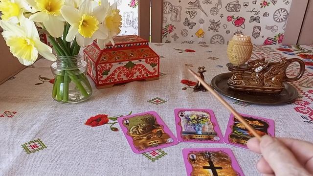 Карта дня на 17 мая !!! смотреть онлайн