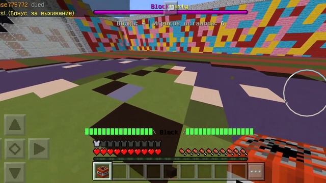 Minecraft PE 1.1.5 Victory Block Party on server Cristalix PE смотреть онлайн