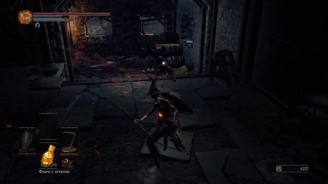 Dark Souls 3. Неспешное прохождение. 3. Проклятое Великое древо. смотреть онлайн