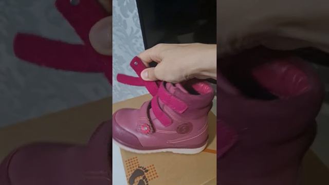 'Sursil Ortho' ботинки