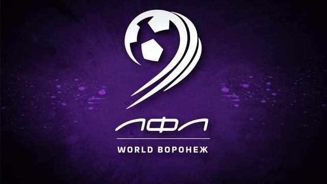 ГК «ПСВ» - Статус. Летний Чемпионат 3 ТУР 09.06.2023 смотреть онлайн
