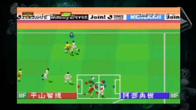 J-League Winning Eleven Advance 2002 (GBA) Classic Game смотреть онлайн