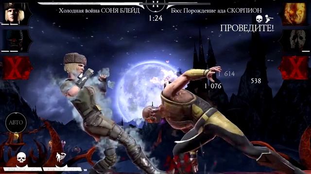 100 БОЙ КОШМАРНОЙ БАШНИ MK MOBILE✅ВЫБИЛ АЛМАЗНОГО ПЕРСОНАЖА✅ смотреть онлайн